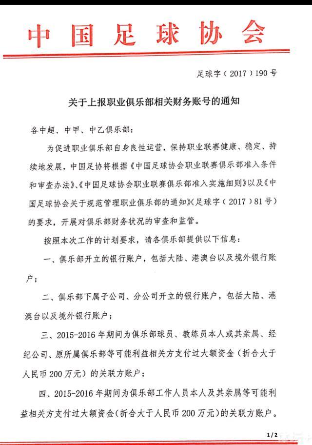 日本的老牌家族，会要求孩子从小学习华夏文化，所以我们从小就通过史书上的记载，了解到古代华夏又‘天下美酒、唯有杜康的说法。